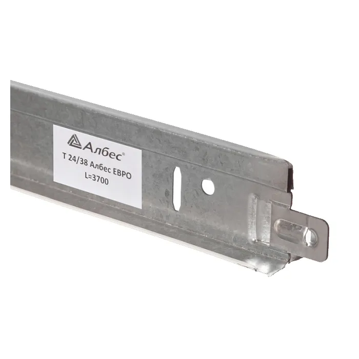 Подвесная система Албес T-24 ЕВРО белый матовый L=3,7м