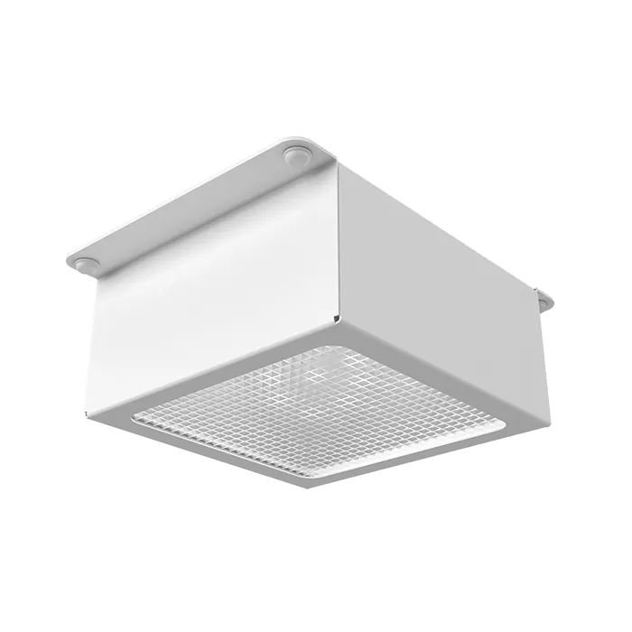 Комплект светильников Грильято Тетрис x1 для ячейки 200x200 20Вт 4000К Микропризма Белый